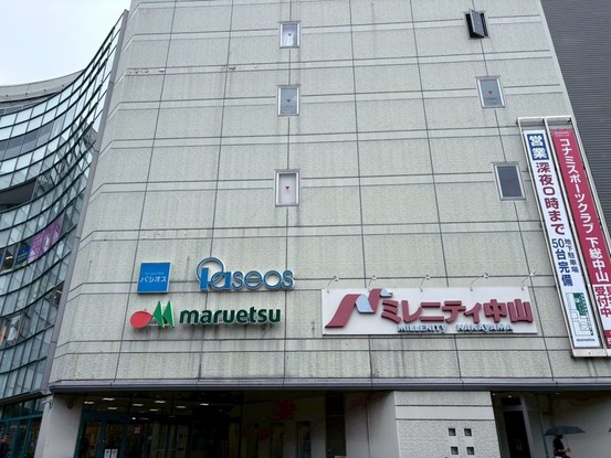 apartment 東京都葛飾区新小岩１丁目51－18 第二クレールパル　1F