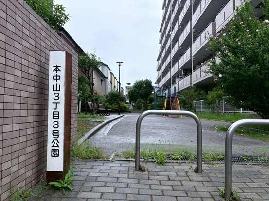 apartment 東京都葛飾区新小岩１丁目51－18 第二クレールパル　1F