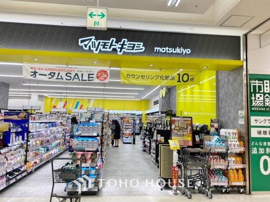 apartment 東京都葛飾区新小岩１丁目51－18 第二クレールパル　1F