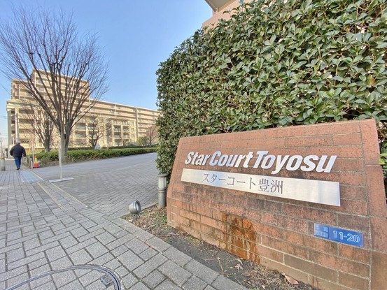 apartment 東京都葛飾区新小岩１丁目51－18 第二クレールパル　1F