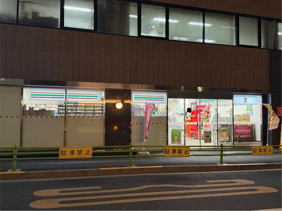 apartment 東京都葛飾区新小岩１丁目51－18 第二クレールパル　1F