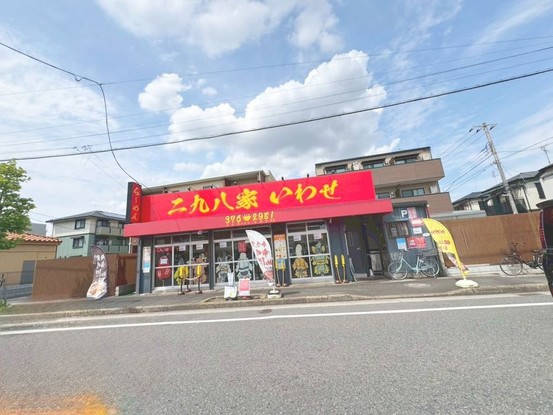 apartment 東京都葛飾区新小岩１丁目51－18 第二クレールパル　1F