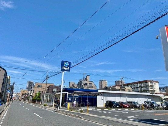 apartment 東京都葛飾区新小岩１丁目51－18 第二クレールパル　1F
