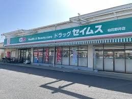 apartment 東京都葛飾区新小岩１丁目51－18 第二クレールパル　1F