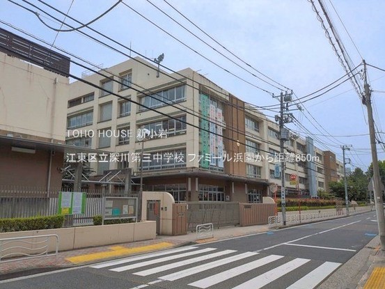 apartment 東京都葛飾区新小岩１丁目51－18 第二クレールパル　1F