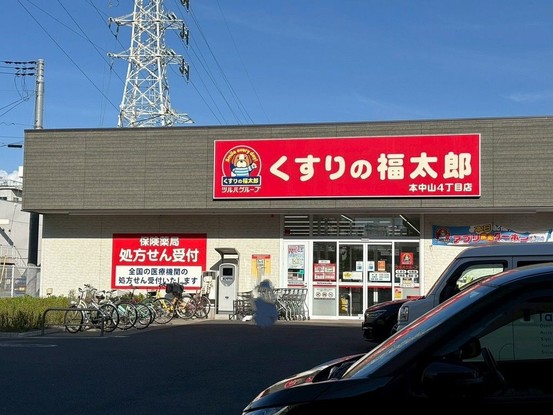 apartment 東京都葛飾区新小岩１丁目51－18 第二クレールパル　1F