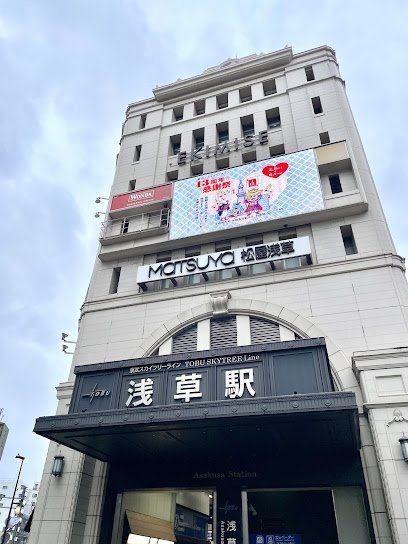 apartment 東京都葛飾区新小岩１丁目51－18 第二クレールパル　1F