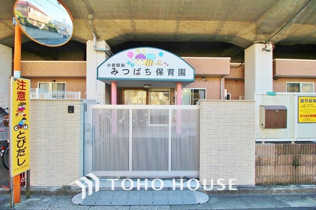 apartment 東京都葛飾区新小岩１丁目51－18 第二クレールパル　1F