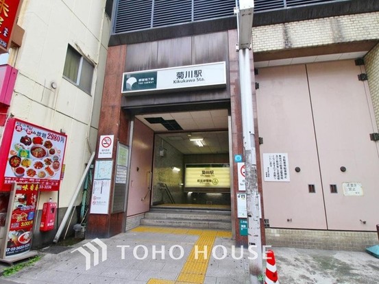 apartment 東京都葛飾区新小岩１丁目51－18 第二クレールパル　1F