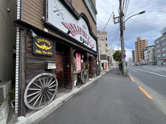 apartment 東京都葛飾区新小岩１丁目51－18 第二クレールパル　1F