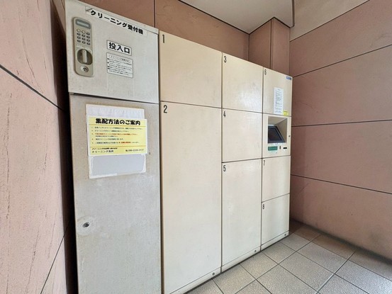 apartment 東京都葛飾区新小岩１丁目51－18 第二クレールパル　1F