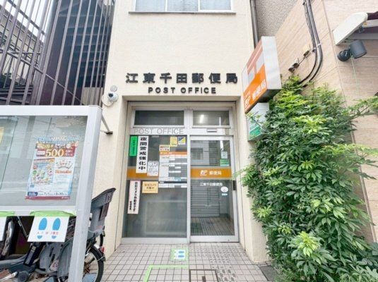 apartment 東京都葛飾区新小岩１丁目51－18 第二クレールパル　1F