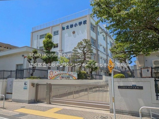 apartment 東京都葛飾区新小岩１丁目51－18 第二クレールパル　1F