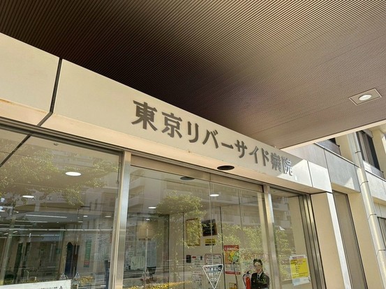 apartment 東京都葛飾区新小岩１丁目51－18 第二クレールパル　1F