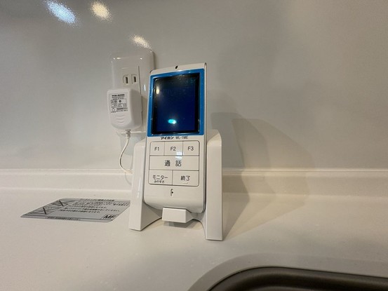 apartment 東京都葛飾区新小岩１丁目51－18 第二クレールパル　1F