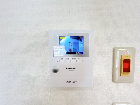 apartment 北海道札幌市南区南三十二条西９丁目
地図を見る