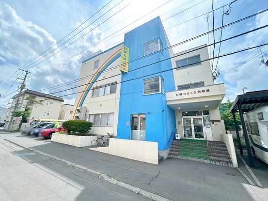 apartment 北海道札幌市南区南三十二条西９丁目
地図を見る