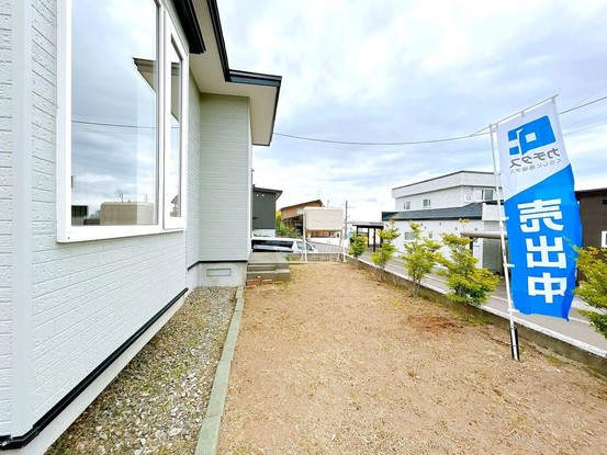 detached 北海道札幌市南区南沢六条４丁目
地図を見る