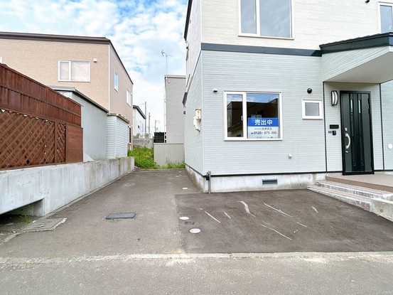 detached 北海道札幌市南区南沢六条４丁目
地図を見る