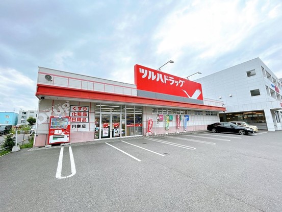 apartment 北海道札幌市豊平区月寒中央通３丁目
地図を見る