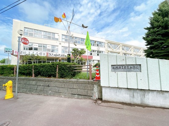 apartment 北海道札幌市豊平区月寒中央通３丁目
地図を見る