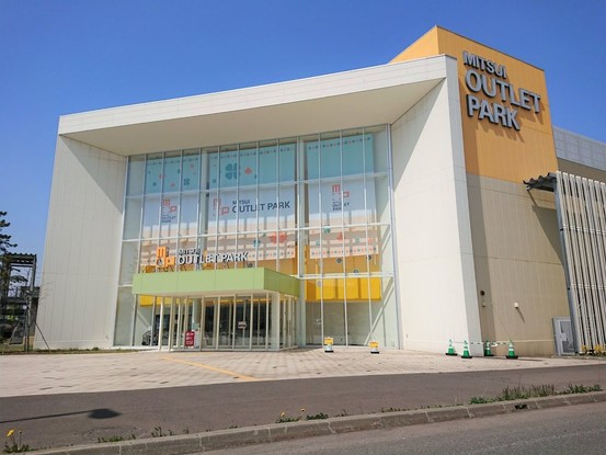 detached 北海道札幌市白石区北郷一条１丁目5番13号