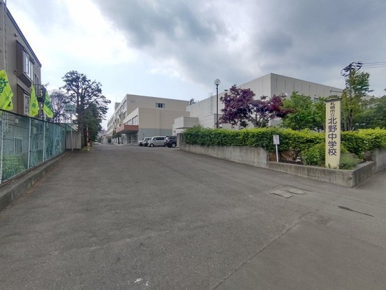 detached 北海道札幌市清田区北野四条２丁目
地図を見る