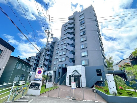 apartment 北海道札幌市清田区清田二条２丁目
地図を見る