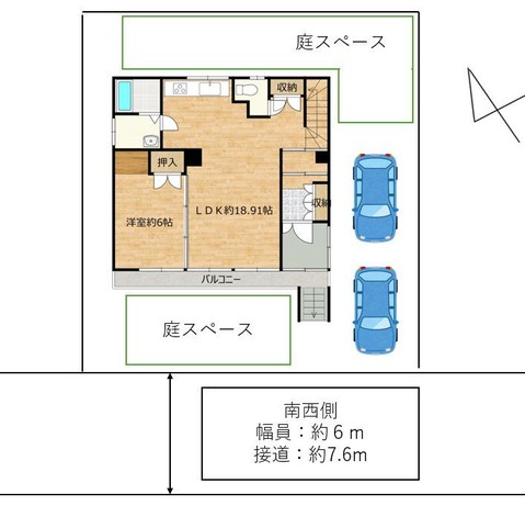 detached 北海道札幌市東区東苗穂十条３丁目
地図を見る