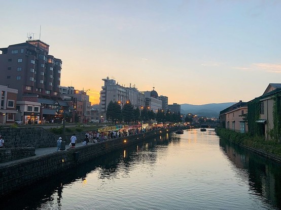 apartment 北海道小樽市港町6-4 キタハマビルNO.Ⅱ 2階