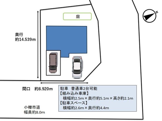 detached 北海道小樽市港町6-4 キタハマビルNO.Ⅱ 2階