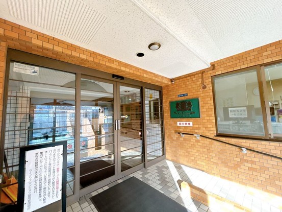 apartment 北海道小樽市港町6-4 キタハマビルNO.Ⅱ 2階