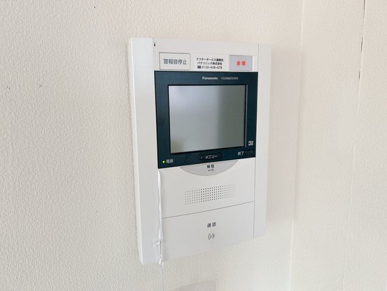 apartment 北海道小樽市港町6-4 キタハマビルNO.Ⅱ 2階