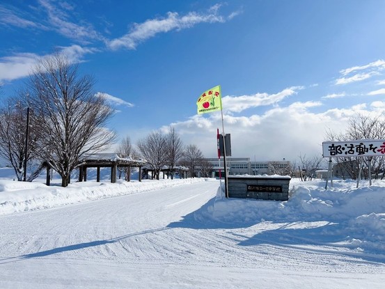detached 北海道旭川市一条通１６丁目540-3 1-16 事務所 1号室
