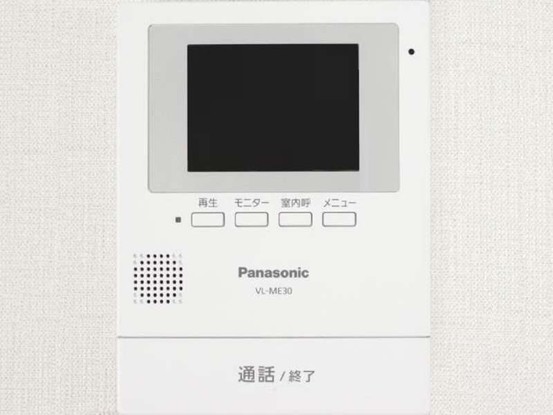 detached 北海道旭川市一条通１６丁目540-3 1-16 事務所 1号室