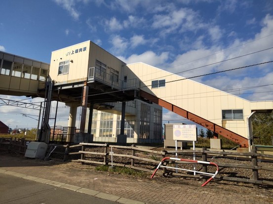 detached 北海道岩見沢市上幌向北一条３丁目
地図を見る