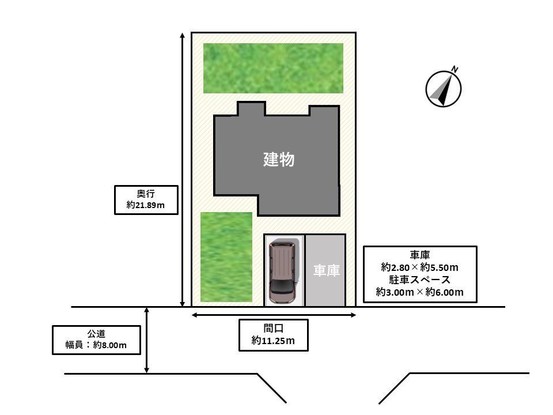 detached 北海道岩見沢市上幌向北一条３丁目
地図を見る
