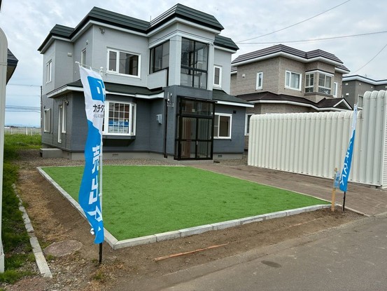 detached 北海道岩見沢市上幌向北一条３丁目
地図を見る