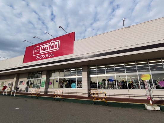 detached 北海道滝川市黄金町東４丁目
地図を見る