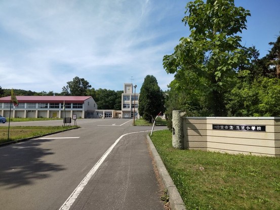 detached 北海道岩見沢市南町三条２丁目2番12
