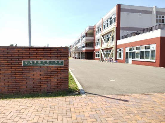 detached 北海道岩見沢市十一条西５丁目
地図を見る