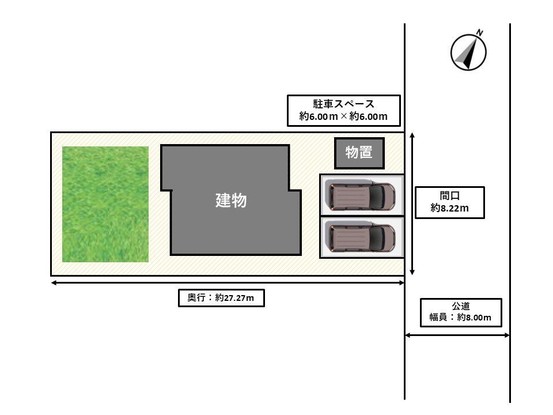 detached 北海道岩見沢市十一条西５丁目
地図を見る