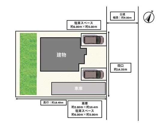 detached 北海道岩見沢市北六条西１９丁目
地図を見る