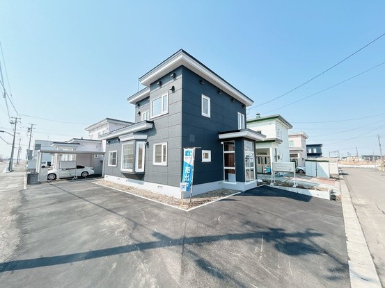detached 北海道岩見沢市二条西１５丁目
地図を見る