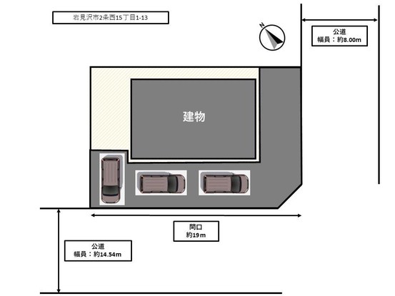 detached 北海道岩見沢市二条西１５丁目
地図を見る