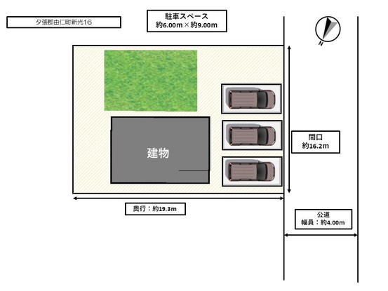 detached 北海道岩見沢市南町三条２丁目2番12