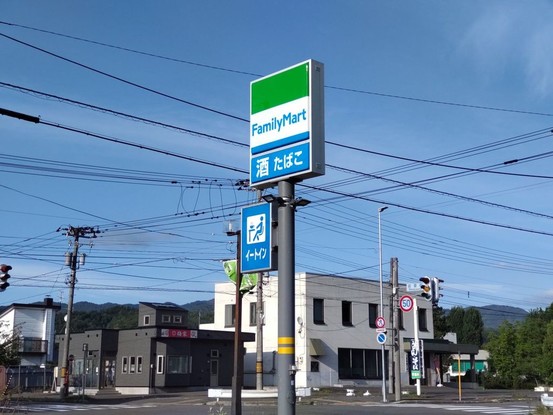 detached 北海道岩見沢市南町三条２丁目2番12
