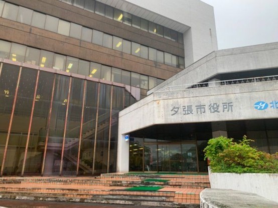 detached 北海道夕張市鹿の谷山手町
地図を見る