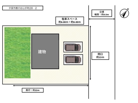detached 北海道夕張市鹿の谷山手町
地図を見る