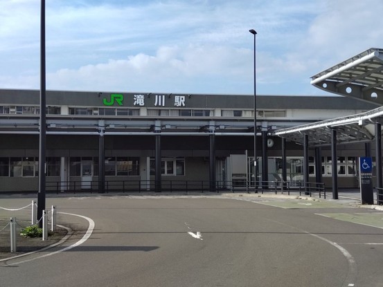 detached 北海道滝川市中島町５丁目
地図を見る